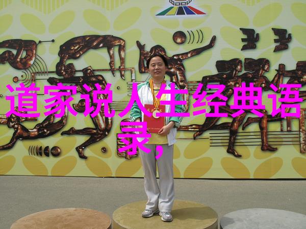 星辰之遥梦回银河边的孤灯守望
