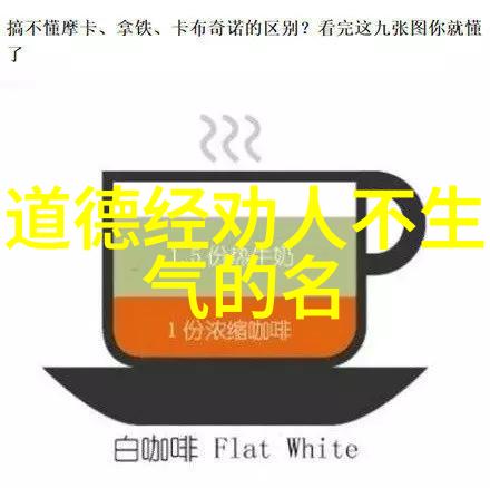 无欲之人在追求真理时会遇到什么样的困难
