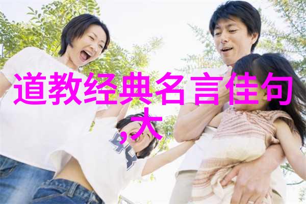 庄子无为而治坐享其成