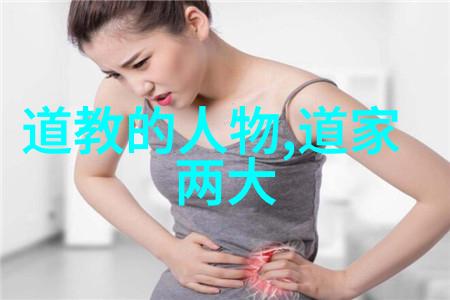 书法艺术探究古代文化的书写之美