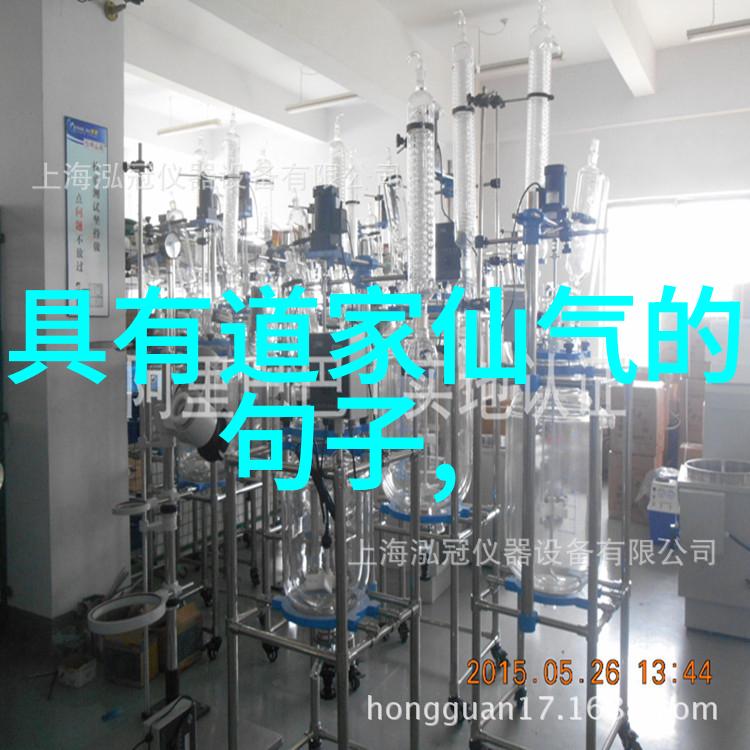 文化鉴赏揭秘古代艺术品背后的故事与象征意义