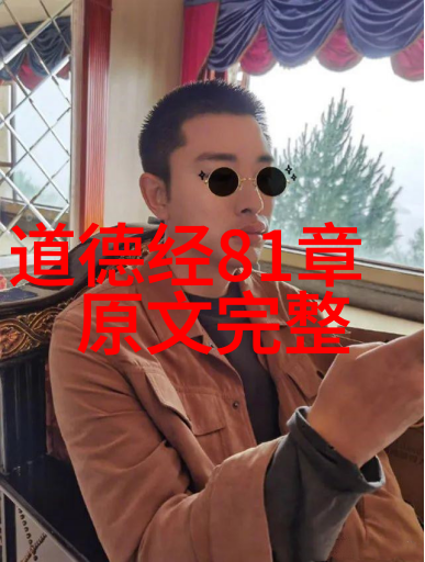 古韵诗境-寻觅雅致构筑意境高雅的古风诗句