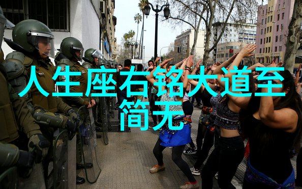 天道40句经典语录智慧之光照亮人生