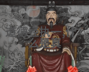传说中的修炼法术为何总是充满了危险和未知因素