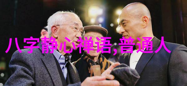 英语课代表的视频趣闻录