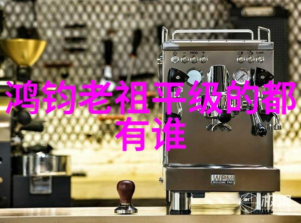 修行的最高境界的诗句 - 超越尘世探索心灵之旅的艺术表达