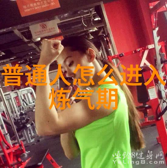 道教四大真人指的是-盘古伏羲黄帝与尧探秘道教四大真人的神话传说