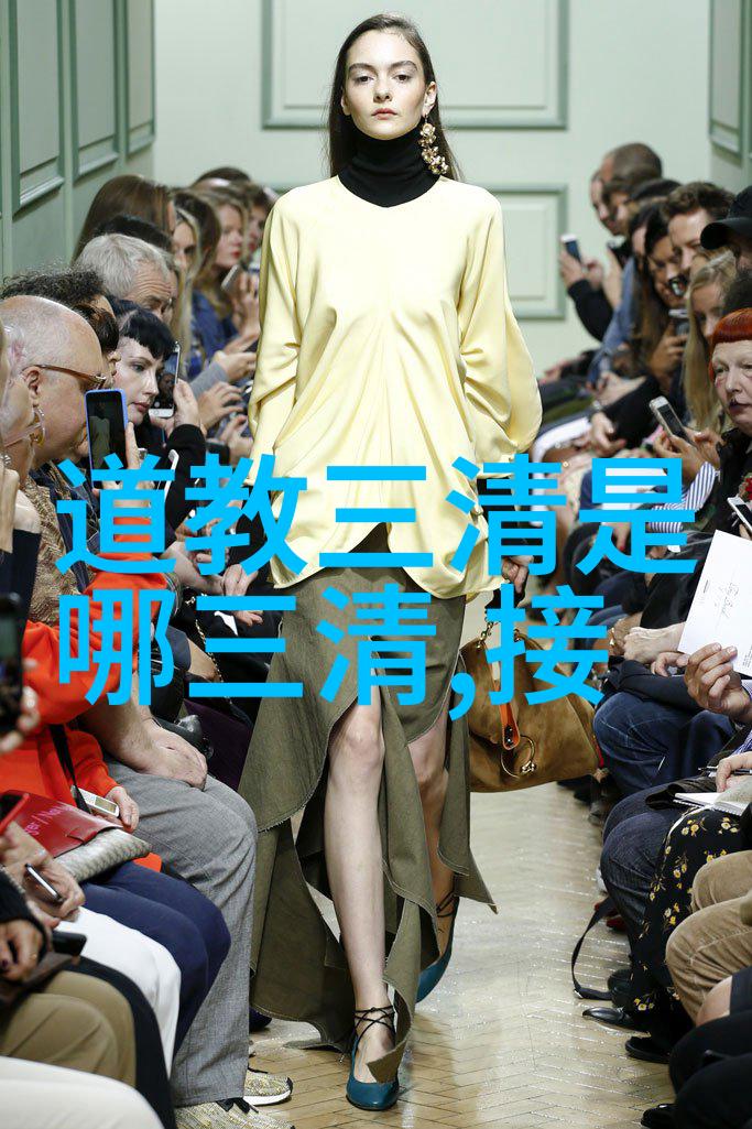 梗文化-如是的梗网络流行语与其背后的故事