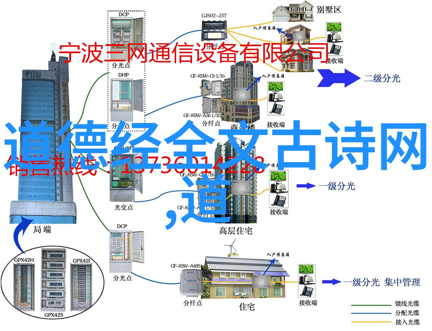 玉皇大帝的秘密名揭秘天庭第一帅的真实称谓