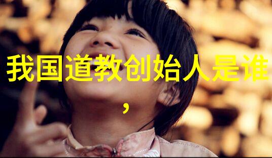 独行侠在无声的森林中寻找光明