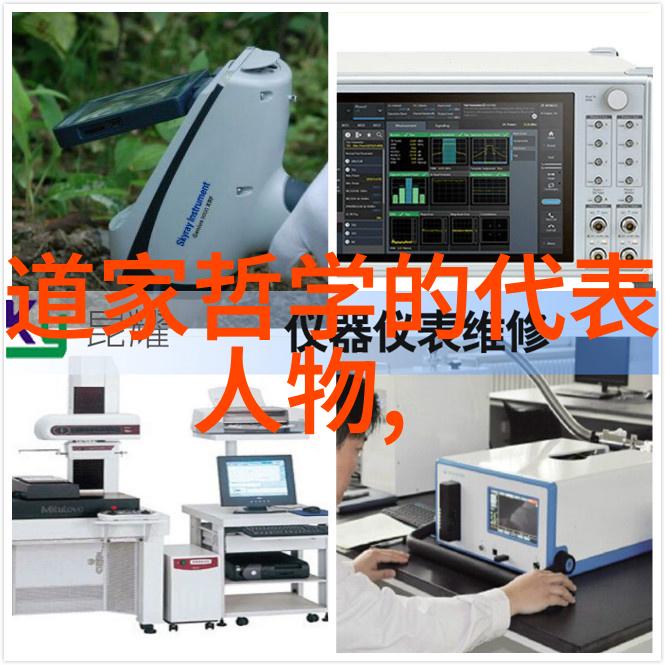 诗词中的韵律音乐性探究