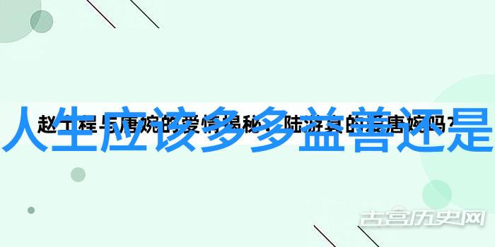 无为方能无不为智慧在于顺应天道
