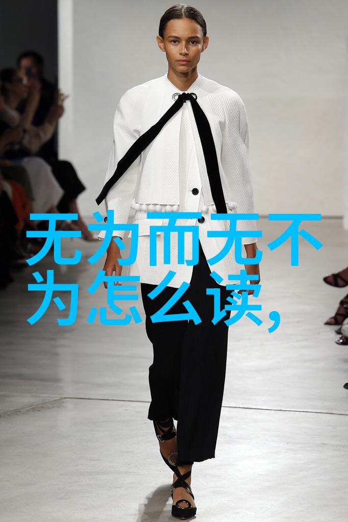 探索色彩之美毕加索的蓝与黄篇