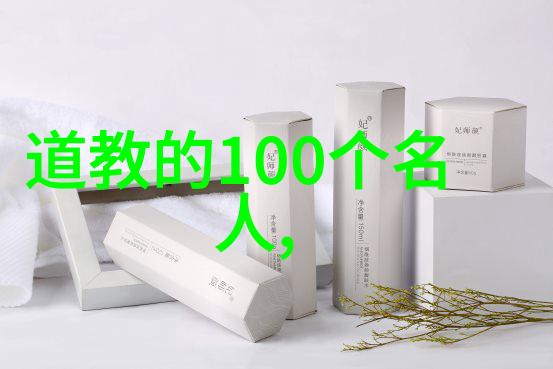 提升审美能力通过什么样的成人硬笔书法字帖来提高审美感受