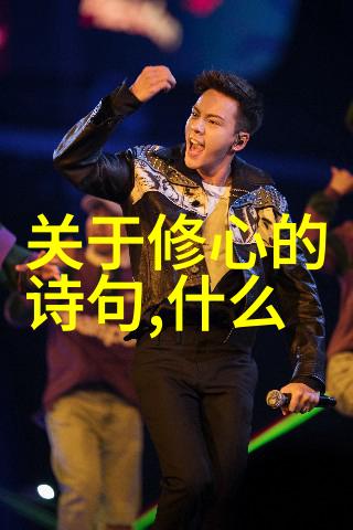静默的裂隙修道之境界