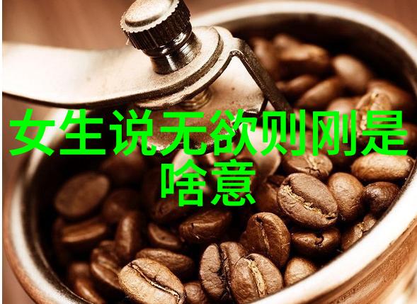 开悟后女性身体会出现什么样的变化