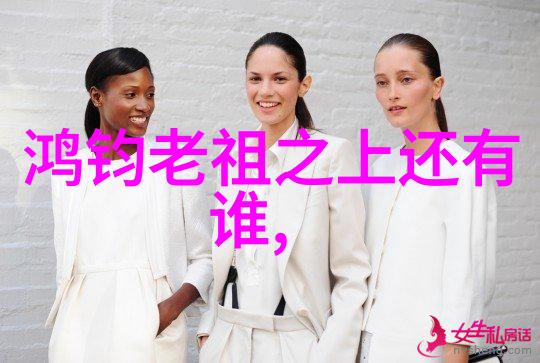 书法艺术探索细腻墨迹中的韵味中国传统书法作品赏析