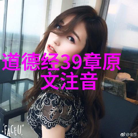 为什么有些人不宜去道观