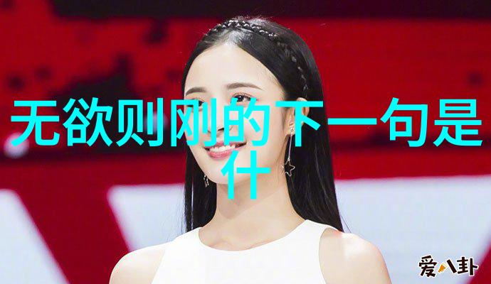 觉醒之念如何在日常中体验禅的力量