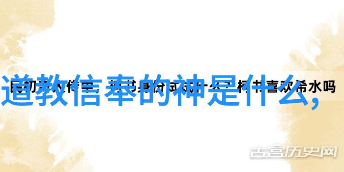 自然律动超越生死道家修炼的完美状态