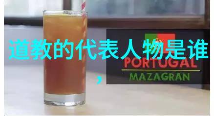 隐世修真道教古仙的秘密之谜