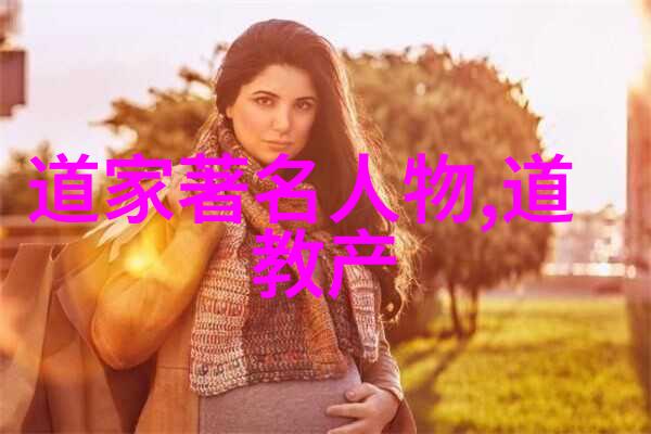 白居易长恨歌唐代诗人白居易的代表作之一
