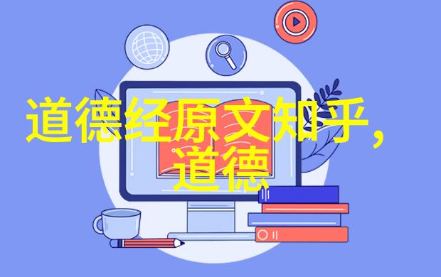 开天眼口诀一天就会记住这招你就真能一日之计在旦夕了