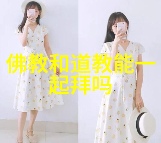无欲则刚的女人最聪明-智慧之锚探索无欲强者的女性智慧