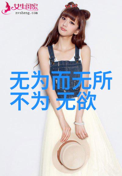 探索古诗词世界免费PPT课件的魅力