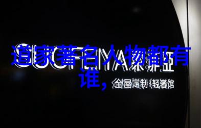 男人对女人说无欲则刚想表达什么他为什么总是说无欲则刚其实在心底里有着怎样的期待和不解