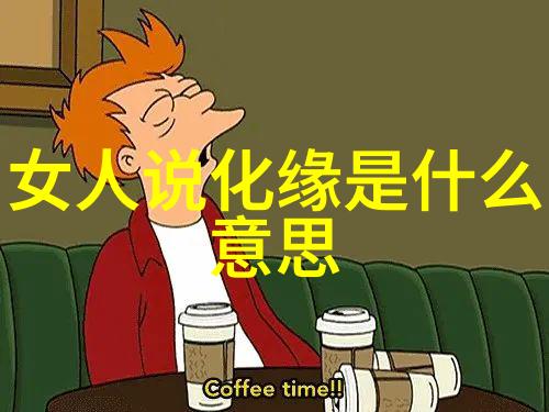 道德经解读与哲学思想探究