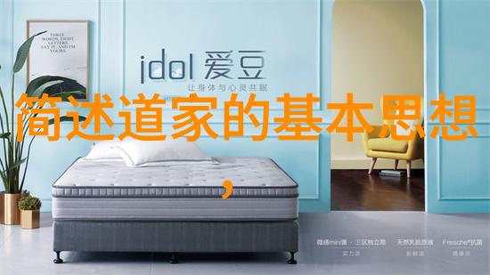 佛语时尚精选适合朋友圈的智慧篇章