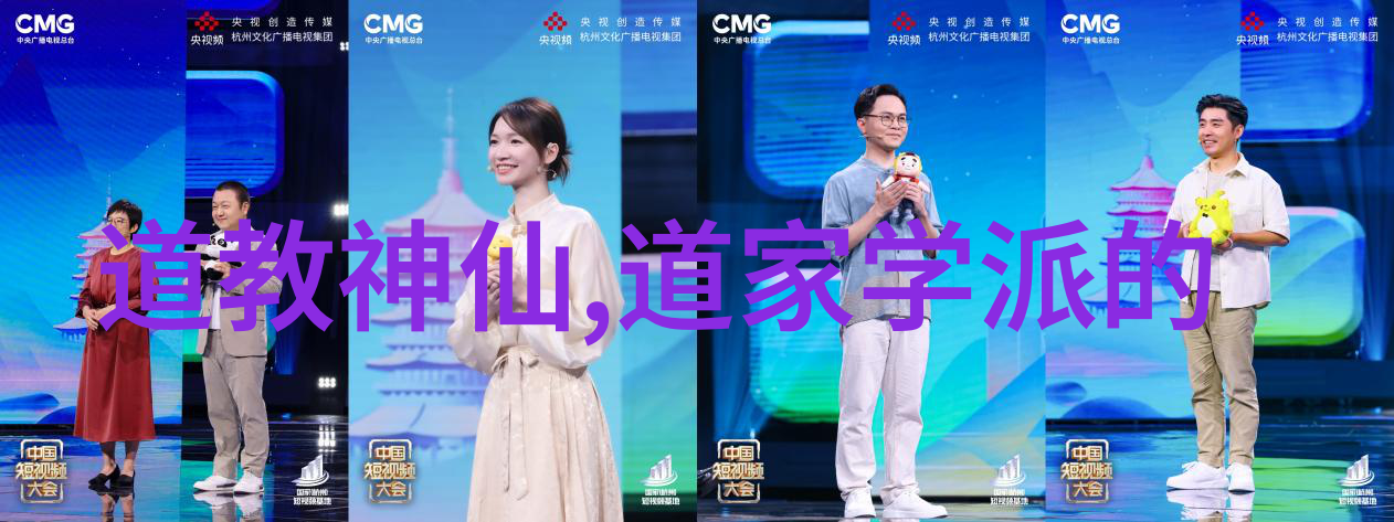 古籍中的秘密揭开道德经全文诵读的神秘面纱