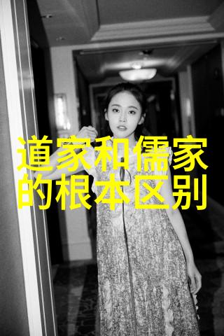 老子与道德经中国古籍哲学著作