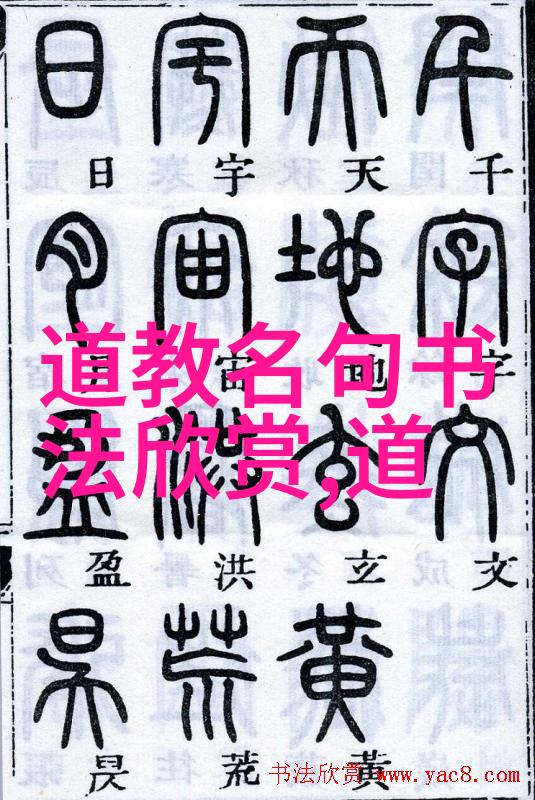 宝宝湿疹的急性发作与护理方法总结