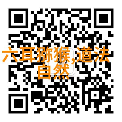 诗词赏析20首-品味古韵深入解读经典诗词