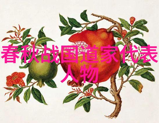 谈论一枝红花杨守敬的行书艺术探究