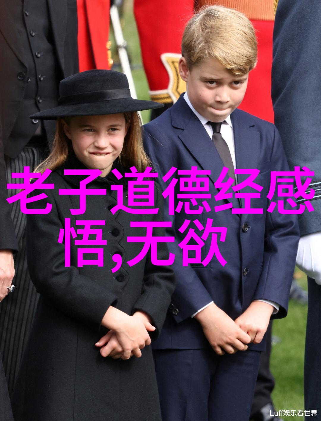 书法鉴赏入门解锁古今字体之美