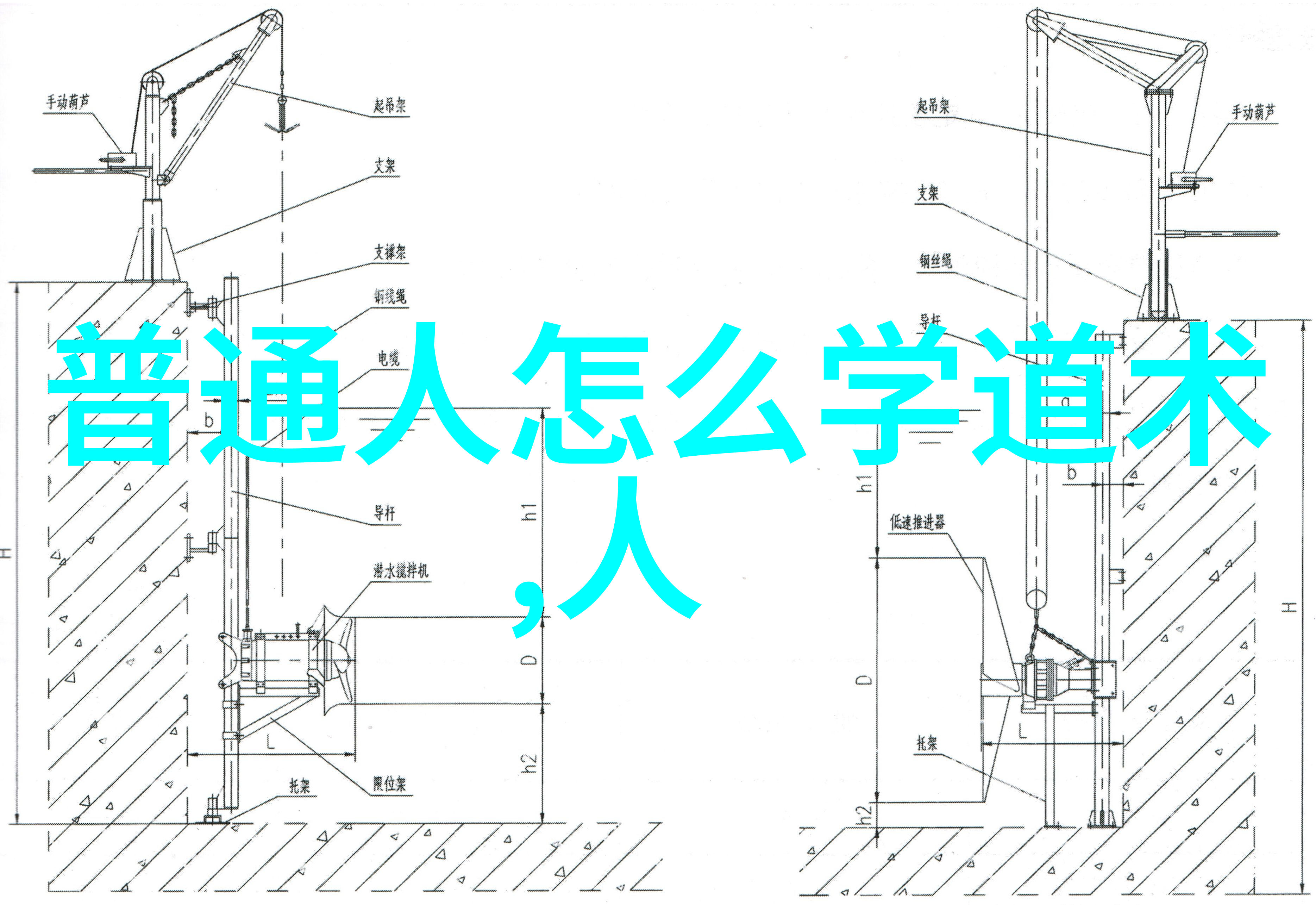 自然随缘探索道法自然的哲学之谜
