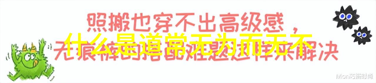 深度开发1V3小说-三角恋情的复杂纠缠探索1对3关系在文学中的深度刻画