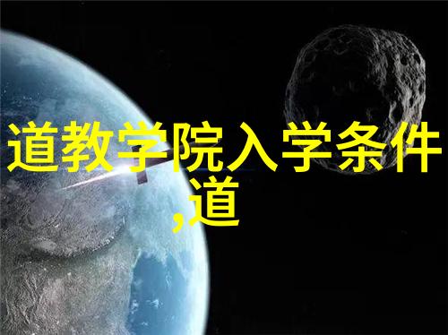 用戏剧为作家代序话剧路遥观后有感