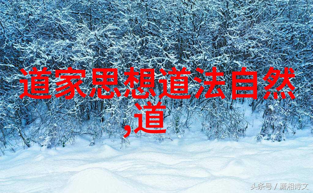 诱惑的乳香高原激情与隐秘欲望