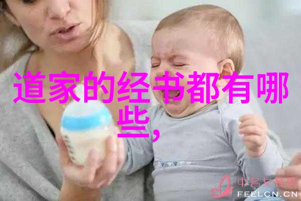 奇幻冒险-出道弟子之开天眼从凡人到神尊的旅途