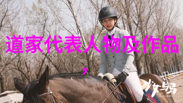 炒股新手必备系统学习路径