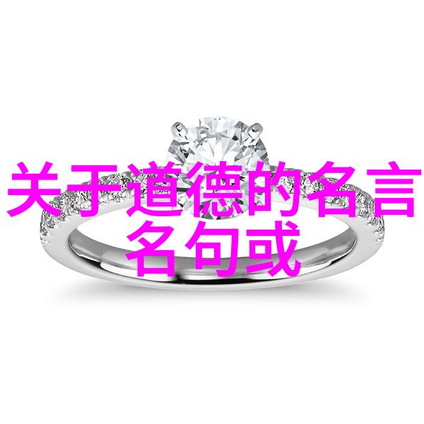 道法自然老子之谜深藏