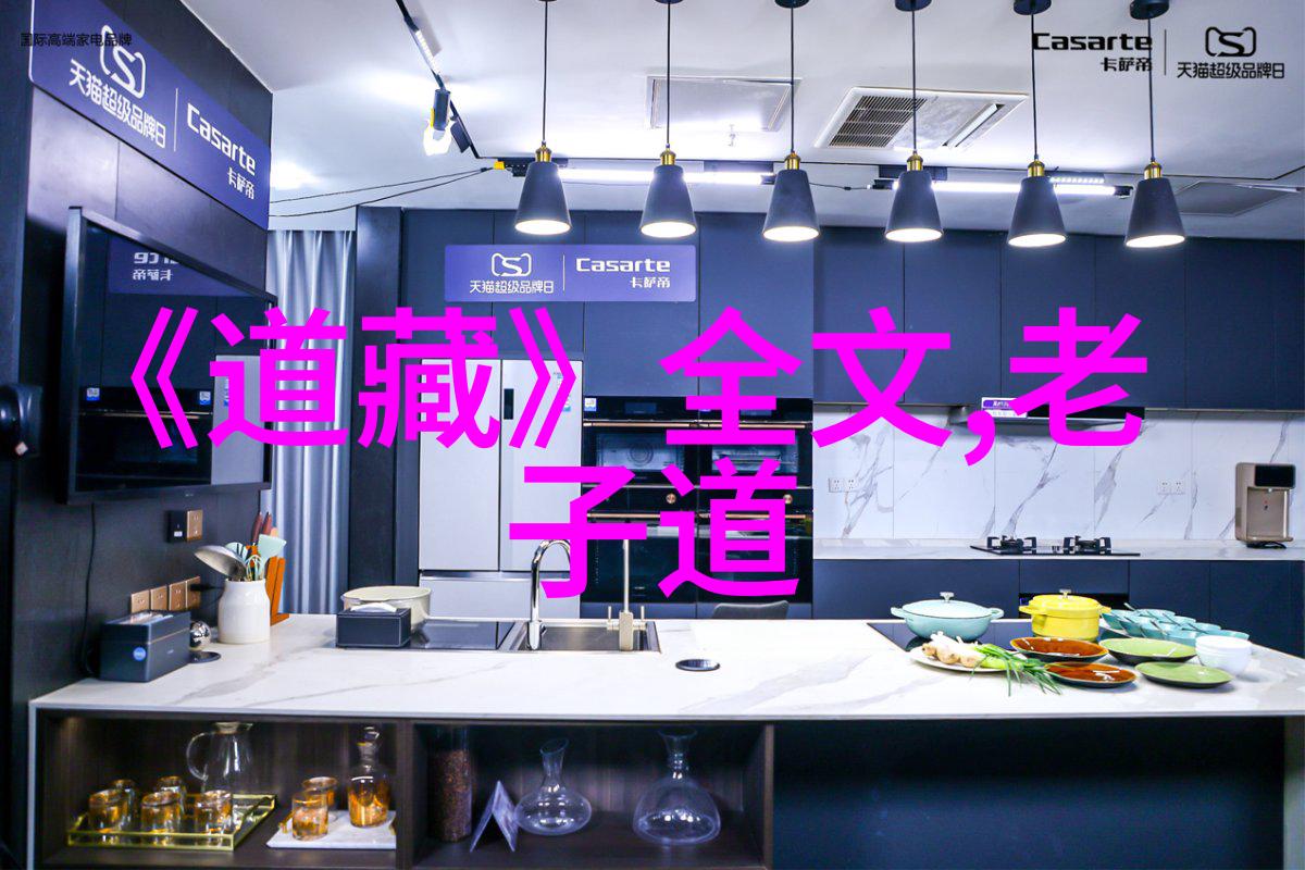 道家呼吸吐纳法全面掌握古老养生之术