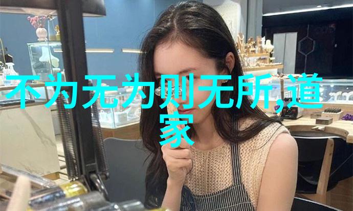 古诗词鉴赏视频-探秘古韵揭秘经典之美与深意