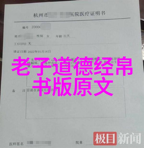 让每个字都闪烁光芒编织出一个完美无瑕的话语网络