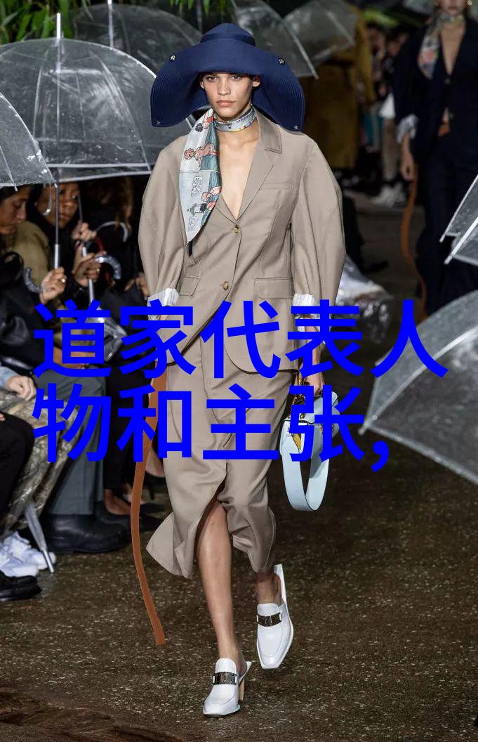 探索孝道文化对心理健康影响的深度