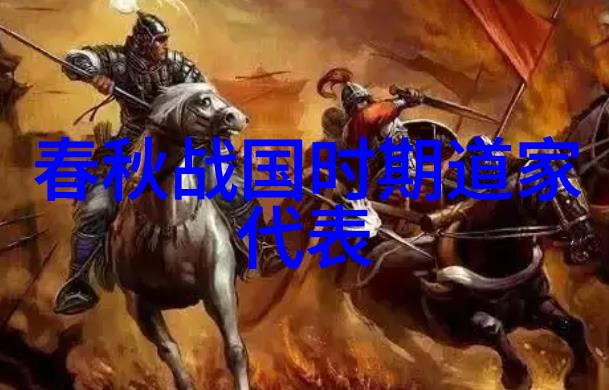 论伪满洲国的宗教统制